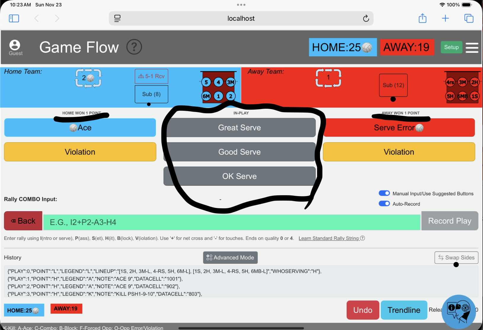 Screenshot of Advanced Recording Mode