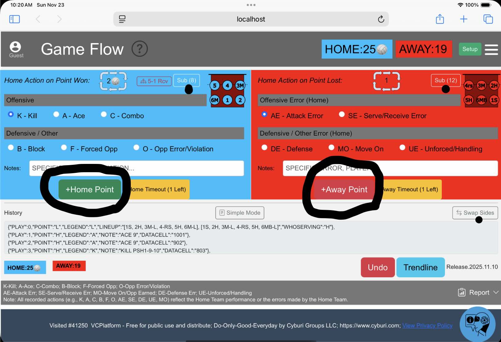 Screenshot of Simple Recording Mode